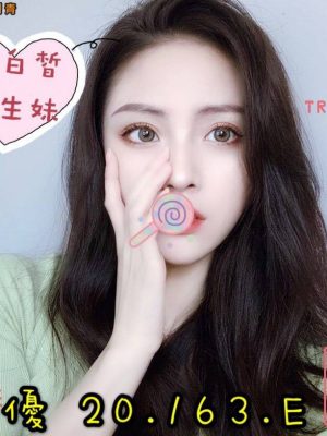 地區:台北 <br /><hr> 妹名:優優