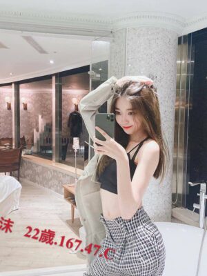 地區:台北 <br /><hr> 妹名:夏沫