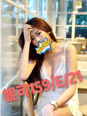 地區:台北地區 <br /><hr> 妹名:妮可