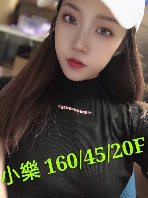 地區:台北 <br /><hr> 妹名:小樂