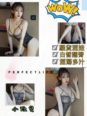 地區:台北 <br /><hr> 妹名:小玖兒