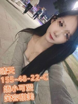 地區:台中地區 <br /><hr> 妹名: 晴天