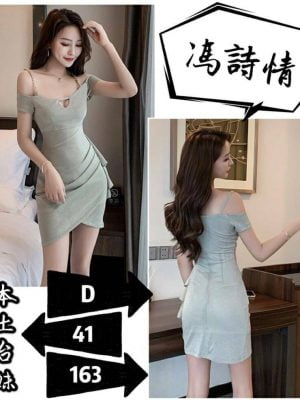 地區:台中 <br /><hr> 妹名:馮詩情