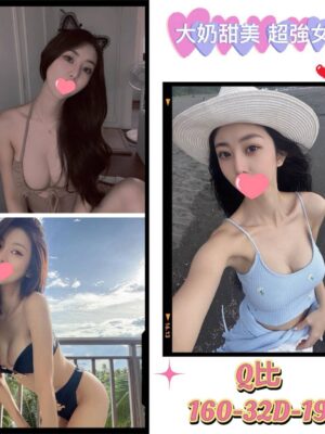 地區:台北叫小姐<hr> 妹名:Q比<hr>  <span>上架時間: 2024/01/04<span>