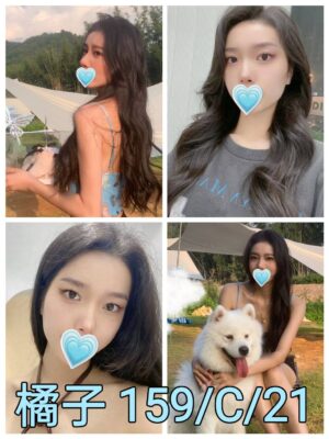 地區:新北板橋找全套外送<hr> 妹名:橘子<hr> <span>上架時間: 2023/01/04<span>