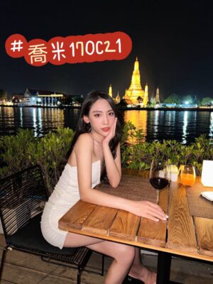 地區:台北學生妹兼職<hr> 妹名:喬米<hr>  <span>上架時間: 2024/02/13<span>