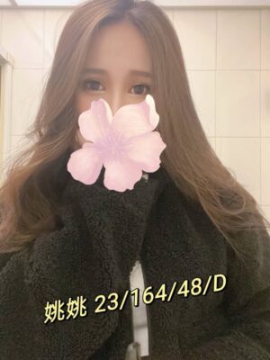 地區:桃園八德區一夜情<hr> 妹名:姚姚<hr>  <span>上架時間: 2024/02/24<span>
