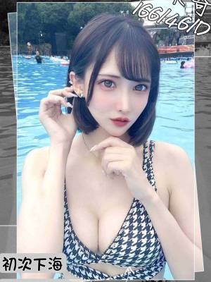 地區:台中豐原區南村路援交妹<hr> 妹名:米奇<hr>  <span>上架時間: 2024/05/13<span>