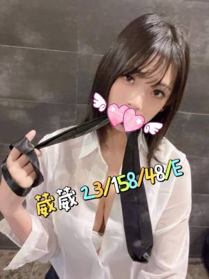 地區:桃園觀音區情色舒壓<hr> 妹名:葳葳 <hr>  <span>上架時間: 2024/06/04<span>