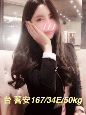 地區:台北萬華區叫小姐<hr> 妹名:喬安<hr>  <span>上架時間: 2024/07/28<span>