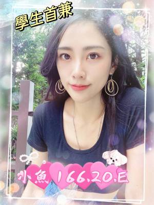 地區:台北萬華區台灣妹兼職<hr> 妹名:小魚<hr>  <span>上架時間: 2024/07/08<span>