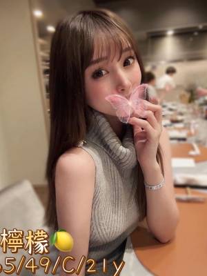 地區:台中大雅區學生妹兼職<hr> 妹名:檸檬<hr>  <span>上架時間: 2024/07/09<span>