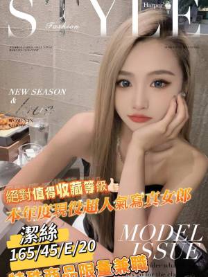 地區:台南安平區汽車旅館叫小姐<hr> 妹名:潔絲<hr>  <span>上架時間: 2024/07/09<span>