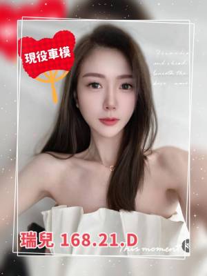 地區:台中西屯區成人舒壓<hr> 妹名:小藍<hr>  <span>上架時間: 2024/07/31<span>