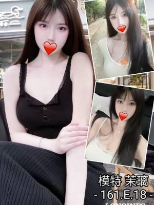 地區:台中大雅區大奶正妹外送<hr> 妹名:茉璃<hr>  <span>上架時間: 2024/07/26<span>