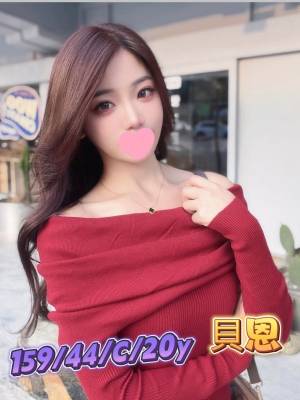 地區:台中烏日區學生妹外送<hr> 妹名:貝恩<hr>  <span>上架時間: 2024/07/30<span>