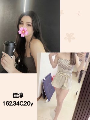 地區:台北內湖區情色舒壓<hr> 妹名:佳淳<hr>  <span>上架時間: 2024/08/11<span>