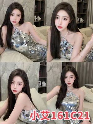 地區:台北中正區護膚店<hr> 妹名:小艾<hr>  <span>上架時間: 2024/08/19<span>