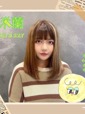 地區:台北大同區龍筋店<hr> 妹名:米蘭<hr>  <span>上架時間: 2024/08/19<span>