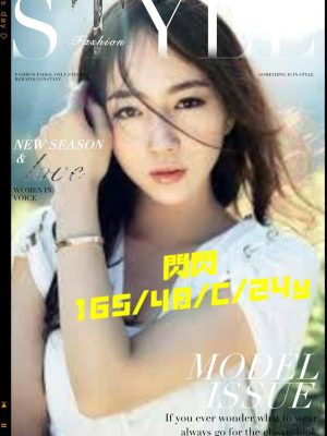 地區:台南安平區高顏值<hr> 妹名:閃閃<hr>  <span>上架時間: 2024/08/10<span>