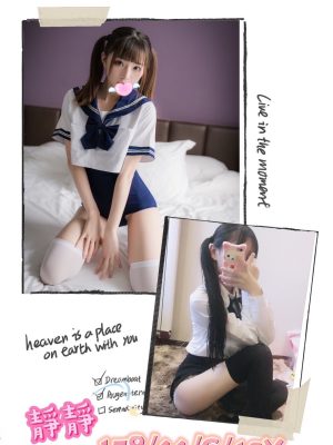 地區:台中南屯區找小姐<hr> 妹名:靜靜<hr>  <span>上架時間: 2024/08/22<span>