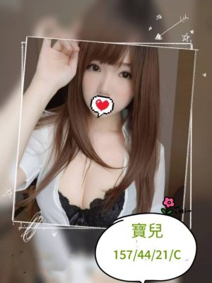 地區:台中西屯區小隻馬<hr> 妹名:寶兒<hr>  <span>上架時間: 2024/09/04<span>