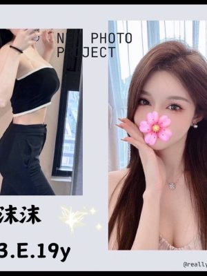 地區:台北南港區旅館叫妹<hr> 妹名:沫沫<hr>  <span>上架時間: 2024/09/25<span>