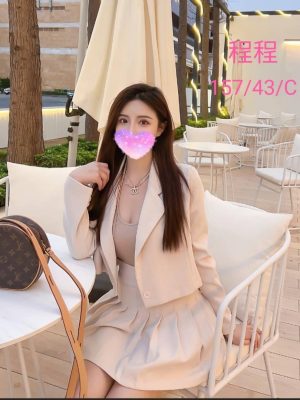 地區:台中大雅區旅館叫妹<hr> 妹名:程程<hr>  <span>上架時間: 2024/09/25<span>