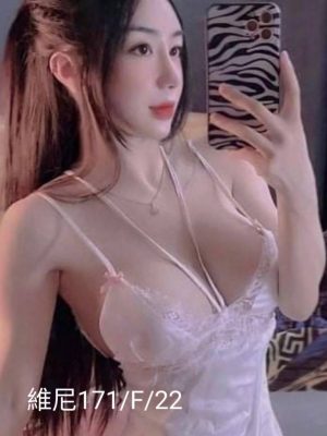 地區:新北汐止區住家叫小姐<hr> 妹名:維尼<hr>  <span>上架時間: 2024/09/18<span>