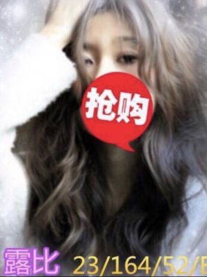 地區:桃園八德區舒壓SPA館<hr> 妹名:露比<hr>  <span>上架時間: 2024/09/26<span>