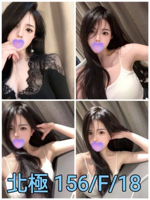 地區:台北叫小姐<hr> 妹名:北極<hr>  <span>上架時間: 2024/10/05<span>