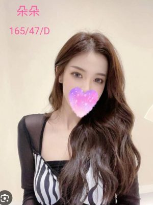 地區:台中西屯區台妹兼職<hr> 妹名:朵朵<hr>  <span>上架時間: 2024/10/06<span>