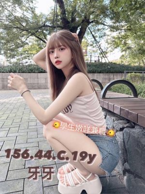 地區:台中南區舒壓SPA館<hr> 妹名:牙牙<hr>  <span>上架時間: 2024/10/23<span>