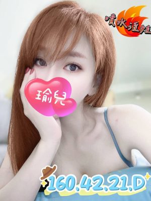 地區:台中西屯區叫小姐<hr> 妹名:瑜兒<hr> <span>上架時間: 2024/10/15<span>