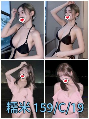 地區:台北叫小姐<hr> 妹名:糯米<hr>  <span>上架時間: 2024/10/11<span>