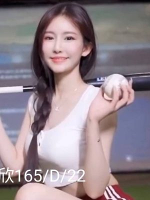 地區:台北大安區高檔正妹<hr> 妹名:韓欣<hr> <span>上架時間: 2024/10/14<span>