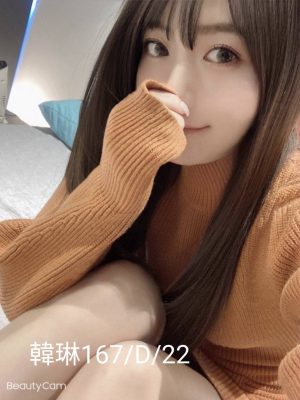 地區:台北南港區大奶正妹<hr> 妹名:韓琳<hr> <span>上架時間: 2024/10/12<span>
