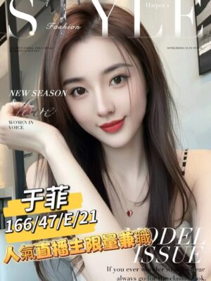 地區:台南中西區飯店召妓<hr> 妹名:于菲<hr>  <span>上架時間: 2024/11/12<span>