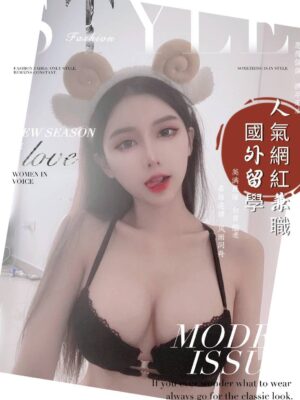 地區:台中北區高檔正妹<hr> 妹名:小一<hr>  <span>上架時間: 2024/11/13<span>
