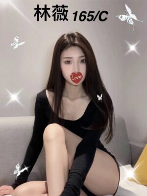 地區:台北大同區外約美腿<hr> 妹名:林薇<hr>  <span>上架時間: 2024/11/13<span>