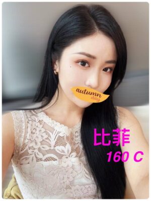 地區:台北西門町約炮<hr> 妹名:比菲<hr>  <span>上架時間: 2024/11/25<span>