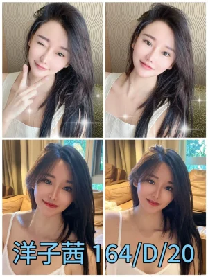 地區:台北外約<hr> 妹名:洋子茜<hr>  <span>上架時間: 2024/11/07<span>