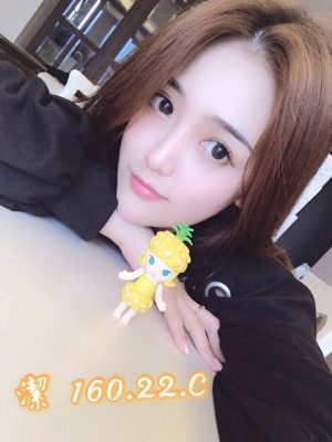 地區:台中沙鹿區全套外送到府<hr> 妹名:潔<hr>  <span>上架時間: 2024/11/08<span>