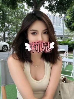 地區:台中南屯區正妹外約<hr> 妹名:莉兒<hr>  <span>上架時間: 2024/11/27<span>