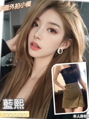 地區:台中大里區旅館全套<hr> 妹名:藍熙<hr>  <span>上架時間: 2024/11/25<span>
