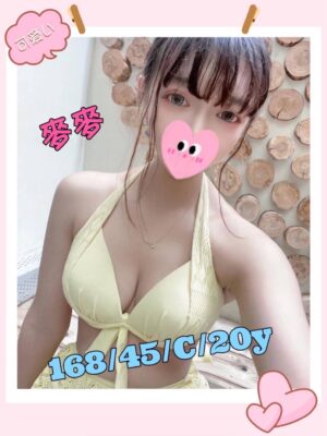 地區:台中沙鹿區長腿妹兼職<hr> 妹名:麥麥<hr>  <span>上架時間: 2024/11/29<span>