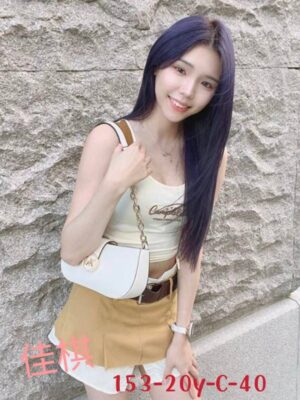地區:台中北屯區理容院<hr> 妹名:家棋<hr>  <span>上架時間: 2024/12/19<span>