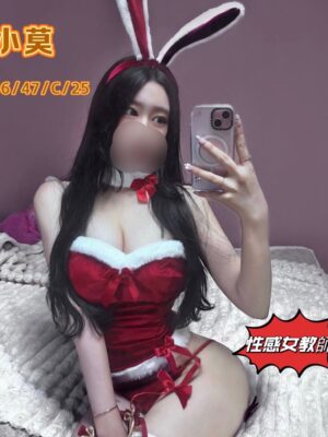 地區:台中北區情色舒壓<hr> 妹名:小莫<hr>  <span>上架時間: 2024/12/25<span>