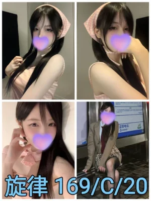 地區:台北中山區手工排毒<hr> 妹名:旋律<hr>  <span>上架時間: 2024/12/02<span>