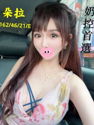 地區:台中外約<hr> 妹名:朵拉<hr>  <span>上架時間: 2024/12/08<span>